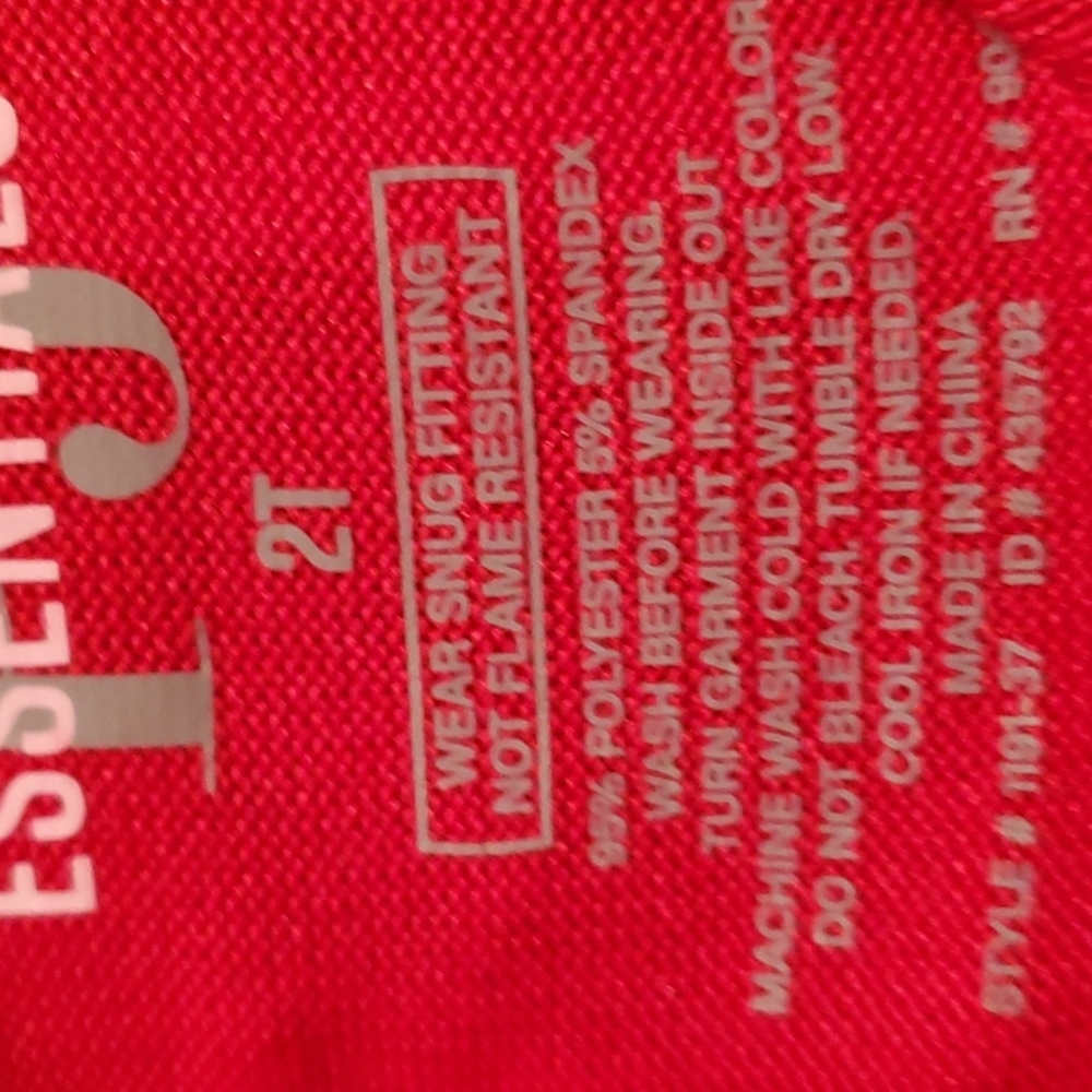 PJ Essentials Pajama Set - Picture 5 of 5